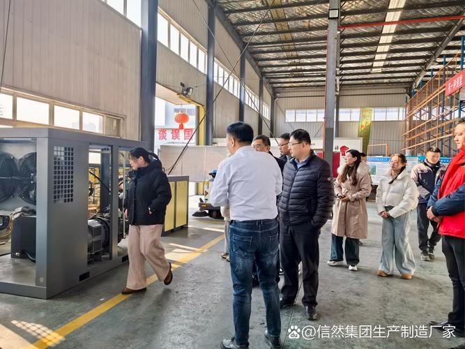 宜興機(jī)械制造有限公司，江蘇宜興電機(jī)廠